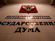 Проект о запрете рекламы полного списания долгов в рамках банкротства внесен в Госдуму