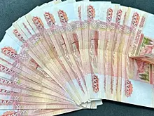 Накопить прибавку к пенсии: как стать участником программы долгосрочных сбережений