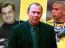 Футбол в 1990-х годах, ностальгия, по чему скучают: вкладыши, рекламы, россияне за рубежом, программы о футболе
