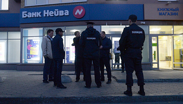 Клиента екатеринбургского банка ограбили на пять миллионов рублей