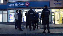 Клиента екатеринбургского банка ограбили на пять миллионов рублей