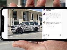 Прототип Jeep Grand Wagoneer 2022 года очень похож на концепт