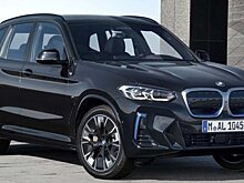 После рестайлинга: электрический BMW iX3