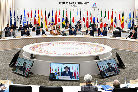 МИД России анонсировал саммит G20 по Афганистану