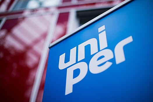 Финская Fortum закрыла сделку по покупке доли в немецкой Uniper