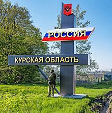 В Курской области пять районов подверглись обстрелам со стороны ВСУ