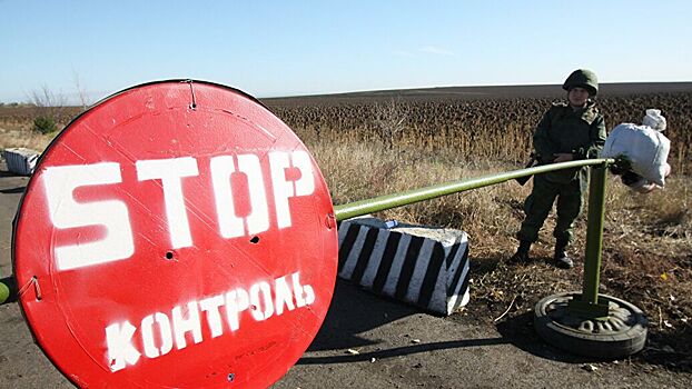 Украина открыла огонь по ДНР после отвода войск