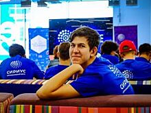 Невинномысские школьники закончили Осеннюю олимпиадную школу в Сочи