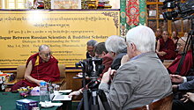 Далай-лама заявил, что не верит в "таблетку сострадания"