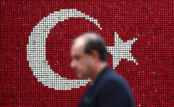 СМИ: США ведут против Турции необъявленную войну