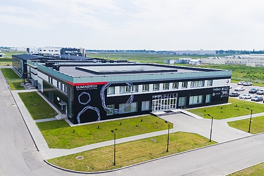 В Ульяновской области создано более 80 новых высокотехнологичных компаний