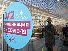 В Чечне через день после поручения Кадырова вакцинировали 60 процентов населения