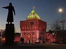На Нижегородском кремле появилась праздничная подсветка