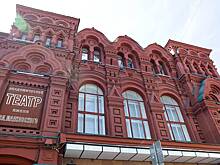 Спектакль «Преступник поневоле» театра «Комедiя» сыграют на сцене Театра Маяковского