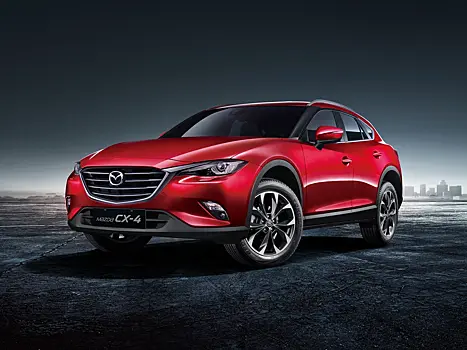 В России начались продажи кроссовера Mazda CX-4 по цене от 3 млн рублей