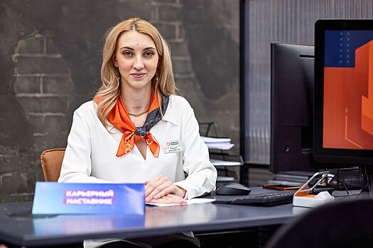 Центр «Профессии будущего» приглашает молодежь на фестиваль трудоустройства