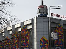 Защитники московского кинотеатра "Соловей" обратились в суд