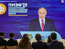 В США заявили о грандиозном событии в России