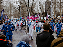 В Красноярске завершилась эстафета огня Универсиады-2019