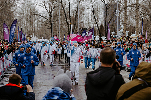 В Красноярске завершилась эстафета огня Универсиады-2019