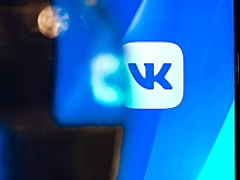 Погибшему в тундре топ-менеджеру VK нашли замену