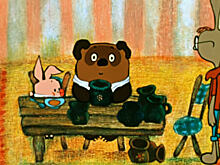 Умер один из создателей советского мультфильма «Винни-Пух»