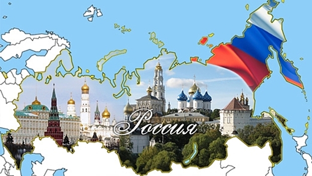 РСТ поддерживает идею о выплате налогового вычета за путешествия по России