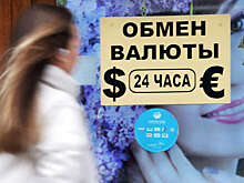 Инвестстратег Суверов: россияне могут скупать валюту, боясь девальвации рубля