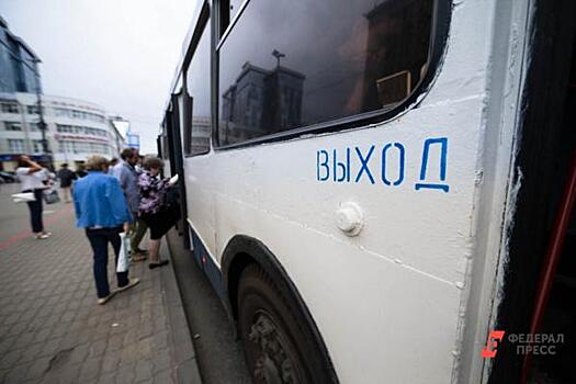 Челябинским автовокзалам дали новые названия