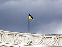 СМИ сообщили о взрывах в Павлограде Днепропетровской области Украины