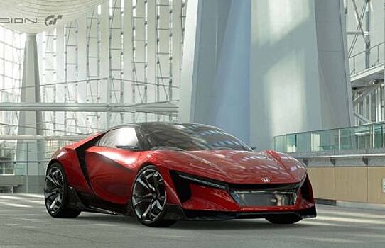 Honda Sports Vision GT: специально под компьютерный симулятор