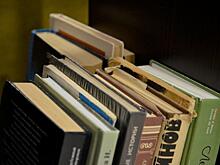 Презентация состоится в Московском доме книги