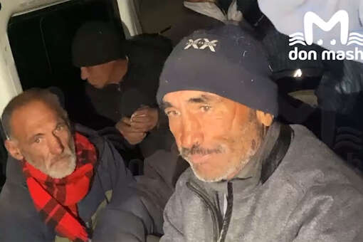 Don Mash: в Ростовской области из цыганского плена спасли 18 человек