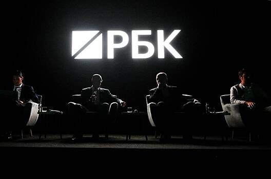 Назван список самых худших российских акций