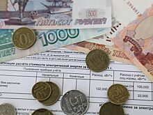 7 незаметных трат, которые в итоге лишают денег