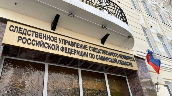 В Самаре мужчина пострадал из-за падения кирпичной кладки дома