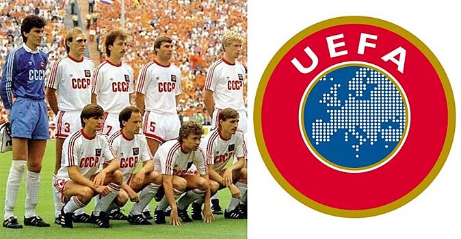 Какие места занимал чемпионат СССР в таблице УЕФА