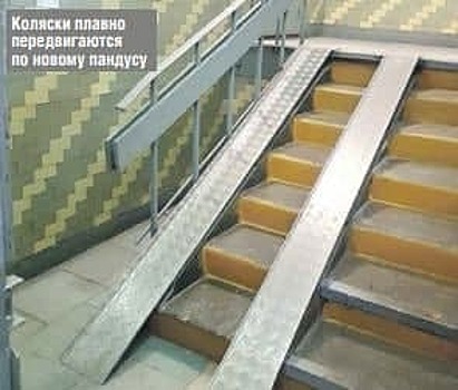 В подъезде на Новгородской починили пандус