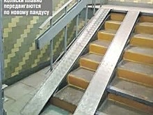 В подъезде на Новгородской починили пандус