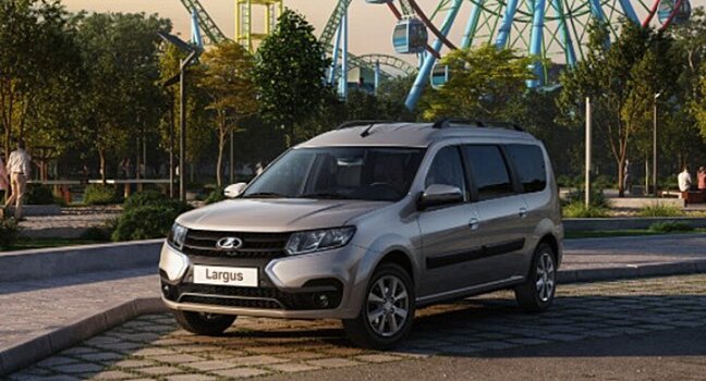 В России реализации обновленной LADA Largus FL установили рекорд пятилетней давности