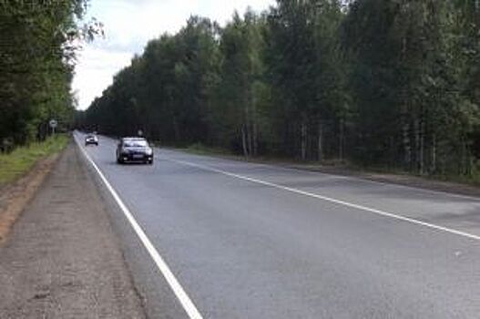 В Заволжском районе отремонтировали трассу Лесная поляна - Ярославль