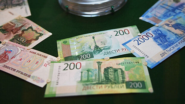 Латвия требует запретить 200 рублей