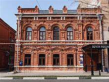 На самарской ретро-почте пройдет неделя открытых дверей