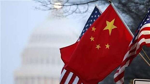 Китай выразил протест США