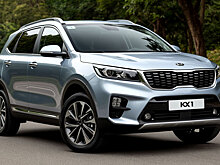 На авторынке РФ продают Kia KX1 от 1,39 млн рублей