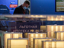 ЦБ: у более 50% заемщиков есть задолженность по ипотеке до 3 млн рублей