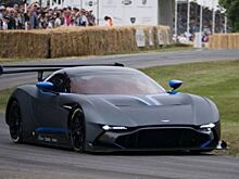 На торги выставлен спорткар Aston Martin Vulcan