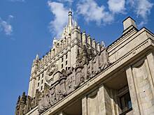 В МИД России высказались о ситуации в Приднестровье
