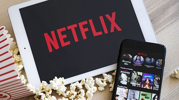 Netflix инвестирует $500 млн в создание южнокорейских фильмов