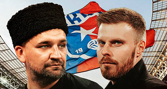 Баста: «Медиафутбол называют чистилищем, последним приютом, но все не так. Уличные банды дают зажигать, профи выходят с напряжением»